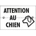  автограф plate Франция ATTENTION AU CHIEN собака . внимание 