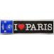 I LOVE PARIS стикер чёрный S размер в Японии не продается 