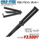 FGX шероховатость son Tanto - холодный steel 