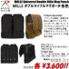 MOLLE двойной жизнь ru кружка сумка каждый цвет 