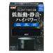 GEX Silent Force 2000S 60cm и меньше аквариум для низкий колебание * тихий звук * High Power компрессор 