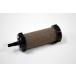 i.. воздушный Stone диаметр 23x длина 60mm иен стойка type #100