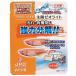 nichidou оризия Izumi сырой .zeo свет 60g вода количество 10~25L для 