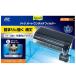  Tetra авто одним движением фильтр AT-75W Black