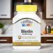 [120 шарик ] биотин 10,000 mcg 21st Century Biotin