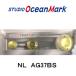  Studio Ocean Mark custom руль NL AG37BS карбоновый plate пробка specification 