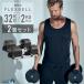 NEW Flex bell 32kg 2 шт. комплект FLEXBELL стандартный товар заменяемый тип гантель регулируемый .toreNUOBELL гантель 36kg 20kg 5kg спина гантель комплект 