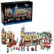 2026.6.4 продажа Lego Disney Main Street U.S.A. 43302 внутренний Ryuutsu ограниченный товар 