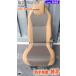  saec Profia chair seat passenger's seat LH left hand drive 30 year 2PG-FW1AHG removed 