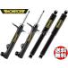  Mazda CX-3 4WD Monroe shock absorber rom and rear (before and after) for 1 vehicle regular Manufacturers goods M744274SP M744275SP M378117SP