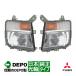 DEPO стандартный товар Mitsubishi Fuso лучший one Fighter эпоха Heisei 17 год 10 месяц ~ действующий оригинальный модель передняя фара галоген kya яркий левый и правый в комплекте правый левый 