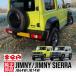  Europe Suzuki оригинальный Jimny JB64 Sierra JB74 UK specification задние фонари задний фонарь задние противотуманные фары есть гнездо есть водительское сиденье сторона правая сторона правый 35650-77R10