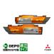 DEPO стандартный товар Mitsubishi Fuso NEW Canter оригинальный ta Ipsa ido маркер (габарит) указатель поворота свет указатель поворота лампа указатель поворота левый и правый в комплекте 