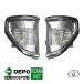 DEPO���K�i �g���^ �����N�� �����h�N���[�U�[�v���h 70�n �N���X�^�� �R�[�i�[�����v �R�[�i�[���C�g �R�[�i�[�E�C���J�[ ���E�Z�b�g