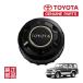 �g���^���� �����N��70 �����h�N���[�U�[ 70�n �v���h ���A �z�C�[���Z���^�[�L���b�v �n�u�L���b�v �I�[�i�����g 1�� 42603-60053
