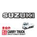  Suzuki оригинальный Carry грузовик передний эмблема 77811-51F00-N82 Alto Every Wagon Jimny Sierra Hustler Spacia 