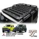  Suzuki Jimny JB64 Sierra JB74 Flat модель aluminium багажник на крыше носорог дверь mB комплект T слот low стиль 