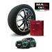 MAK NPK Ρå LIGHT 315/30R22 22    ° EU BMW X5 M ڥƥ 3AA-12ET44 4WD