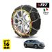 VIVI стандартный товар steel цепь 16mm черепаха . type 255WD16 255/50R19 19 дюймовый металл колесная цепь Audi Q4 Sportback ZAA-FZEDF задний 