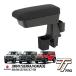 TT PRO �X�Y�L �W���j�[ JB64W �V�G�� JB74W �m�}�h JC74W �A�[�����X�g �I�|�� �I�u�� �������� �u���b�N�X�e�b�` ���~�h�~�}�b�g