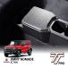 TT PRO �X�Y�L �W���j�[�m�}�h JC74W ���A�R���\�[���{�b�N�X �h�����N�h��h�~ �v�b�V�����t���b�v�t ���[ �������� �u���b�N �㕔���ȗp