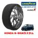 GOODYEAR стандартный товар snow носки текстильный колесная цепь CLASSIC X / S Honda N-WGN custom / JH3 размер колес :155/65R14 14 дюймовый 