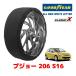 GOODYEAR ������ ���Ρ����å��� ���� ������������� CLASSIC X / S������ �ץ��硼 206 �ӣ��� / GH-T1RFN 205/45R16 16�������