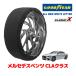 GOODYEAR стандартный товар snow носки текстильный колесная цепь CLASSIC X / L размер Mercedes Benz 2020- CLA Class / 4BA-118351M 235/40R18
