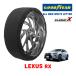 GOODYEAR стандартный товар snow носки текстильный колесная цепь CLASSIC X / XXL размер LEXUS Lexus RX450h F спорт / GYL20W 235/55R20