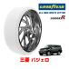 GOODYEAR стандартный товар snow носки колесная цепь текстильный SUPER R / XXL размер Mitsubishi Pajero PAJERO / V93W 265/65R17 17 дюймовый для 