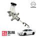 ���Y���� �V���r�A S15 ����13�N6���`����14�N11�� SR20DET 6��MT�� �N���b�`�}�X�^�[�V�����_�[ 30610-88F07