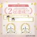 �V�����_�[�X�g���b�v �V�����_�[�x���g �P�i ���� �΂߂��� �o�b�O ���f�B�[�X �t���ւ� ������� �|�[�` ���z �R�̂� �X�}�z ���� �֘A�摜3