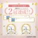 �_�C�������h�A�[�g ���S�� �߂��܂��e���r �ŏЉ� �y�� �L�b�g �C �r�[�Y�A�[�g �Z�b�g �� �c�[�� ���l �r�[�` ���i �L �� �� �l�� ���� �֘A�摜3