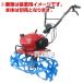 �i�|�C���g5�{�j�z���_ ���܂�F220�p �u���[�X�p�C����650 �{�� 11680 �֘A�摜1