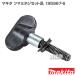 �iP5�{�j�i�N�[�|����1000�~OFF�j�}�L�^ ���� ���i �c�}�~�l�W�Z�b�g�i 195967-6
