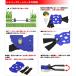�c���� �n�C�p�[�t���[ 1�Z�b�g ����2�ʂ��������@�p 500SP �֘A�摜5