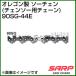 󥽡   90SG-44E SARP 쥴 OREGON 