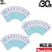 Makita бумага упаковка 30 листов makita оригинальный очиститель для антибактериальный бумага упаковка A-48511 стандартный товар новый товар 