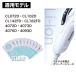 �}�L�^ ���p�b�N 30�� makita ���� �N���[�i�[�p �R�ێ��p�b�N A-48511 ���K�i �V�i �֘A�摜1