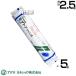 a Glo kaneshoumoge тонн jumbo 500g(50g×10)×5 пакет 