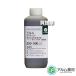 �i�@�l����j�A�����_�� �A�����O���[�� 500ml�~20�{�Z�b�g