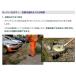�i�|�C���g5�{�j�A�C�f�b�N �X�[�p�[�J���}�[PRO �W���n�d�l ASK-V23 �֘A�摜3