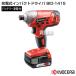KYOCERA() żѥȥɥ饤 BID-1415 