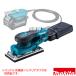 �}�L�^ 40Vmax �[�d���I�[�r�^���T���_ �i�{�̂̂�/�o�b�e�� �[�d�� �o�b�e���A�_�v�^�ʔ��j BO007CGZ