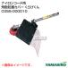 �V�_�C�� �i�C�����R�[�h�p��U�h��J�o�[ ���炰���� C055-000010