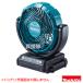�iP5�{�j�i�ő�1000�~OFF�N�[�|���j�}�L�^ �[�d���t�@�� �i�{�̂̂� �o�b�e�� �[�d��ʔ��j CF101DZ