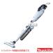  Makita 40Vmax заряжающийся фильтр ( корпус только аккумулятор зарядное устройство продается отдельно ) с принадлежностями CL001GZCW