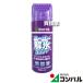 �i�|�C���g5�{�j�R���p�� �X�[�p�[��X�X�v���[ 330ml