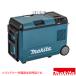  Makita заряжающийся термос температура .29L синий 40Vmax 18V соответствует ( корпус только )( батарея зарядное устройство продается отдельно ) CW004GZ