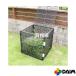 ���r�j�[�� �|�C���ƃ{�b�N�X 56cm�p 4�Z�b�g